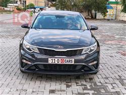 کیا ئۆپتیما